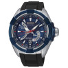 Часы Seiko Velatura SRH017P2