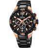Часы FESTINA F20525/1