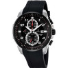 Часы FESTINA F6841/2