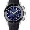 Часы Edox Chronoffshore-1 10225 3N BUIN