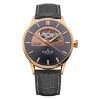 Часы Edox Les Vauberts 85014 37R GIR