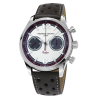 Часы Frederique Constant Vintage Rally FC-397HSG5B6