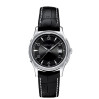 Часы Hamilton Jazzmaster  H32411735