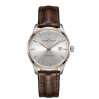 Часы Hamilton Jazzmaster  H32441551