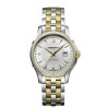 Часы Hamilton Jazzmaster  H32525155