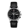 Часы Hamilton Jazzmaster  H32576735