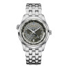 Часы Hamilton Jazzmaster H32605181