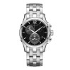 Часы Hamilton Jazzmaster H32612131