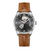 Часы Hamilton Jazzmaster H32705581