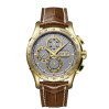 Часы Hamilton Jazzmaster  H32836551