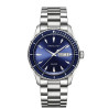 Часы Hamilton Jazzmaster  H37551141