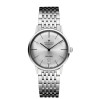 Часы Hamilton American Classic H38455151