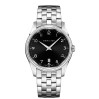 Часы Hamilton Jazzmaster  H38511133