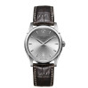 Часы Hamilton Jazzmaster  H38515555