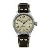 Часы Hamilton Khaki Field H60455593