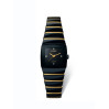 Часы Rado Sintra R13726711