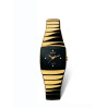 Часы Rado Sintra R13843712
