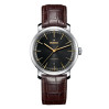 Часы Rado Diamaster R14077166