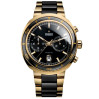 Часы Rado D-Original R15967162