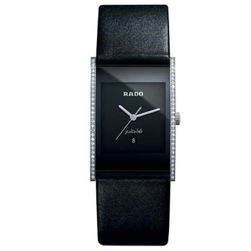 Часы Rado Integral R20757155