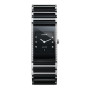 Rado Integral R20758759