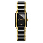 Rado Integral R20845712