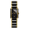 Часы Rado Integral R20845712