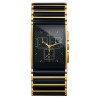 Часы Rado Integral R20851162