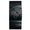 Часы Rado Ceramica R21714172