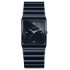 Часы Rado Ceramica R21864702