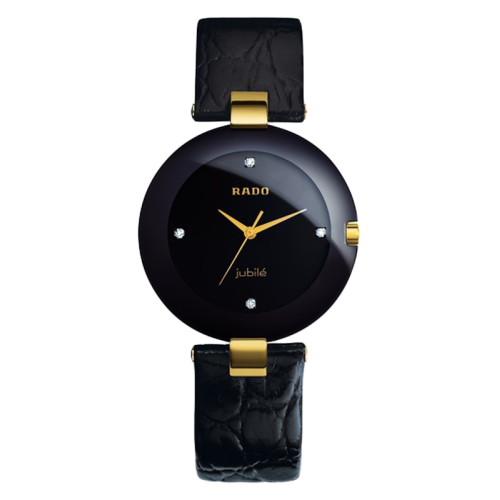 Часы Rado Coupole R22828715