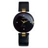 Часы Rado Coupole R22828715