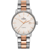 Часы Rado Coupole Classic R22876022