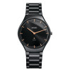 Часы Rado True Thinline Automatic R27969172