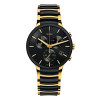 Часы Rado Centrix R30134162