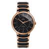 Часы Rado Centrix R30162172