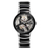 Часы Rado Centrix R30178152