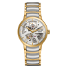 Часы Rado Centrix R30180113