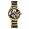 Часы Rado Centrix R30180162