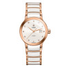 Часы Rado Centrix R30183742