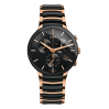 Часы Rado Centrix R30187172