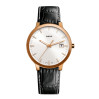 Часы Rado Centrix R30554105