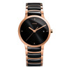 Часы Rado Centrix R30554712