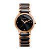 Часы Rado Centrix R30555712
