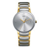 Часы Rado Centrix R30931713