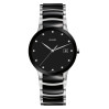 Часы Rado Centrix R30934752