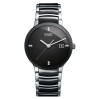 Часы Rado Centrix R30941702