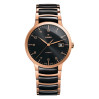 Часы Rado Centrix R30953152