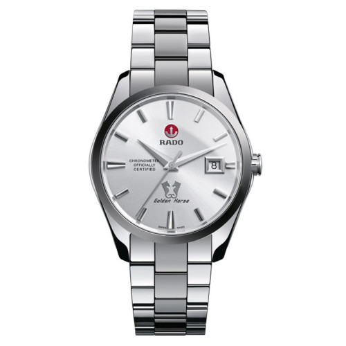 Часы Rado Hyperchrome R32978112