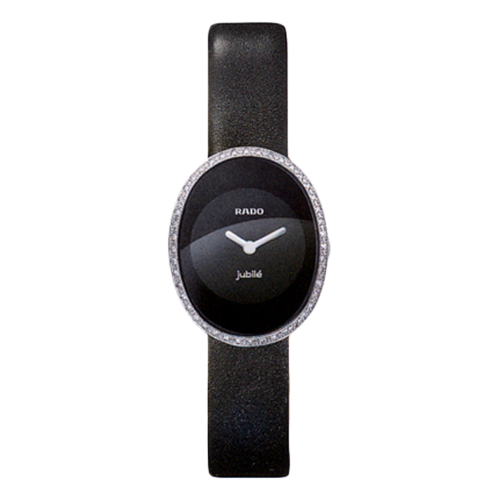 Часы Rado eSenza R53763155
